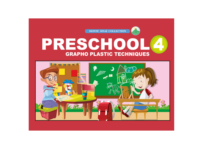Preschool- Grapho Plastic Techniques